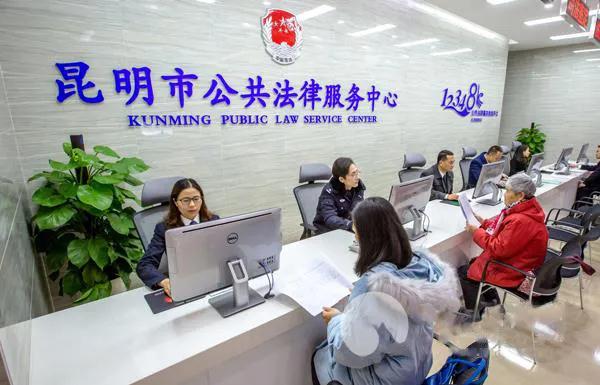 微信图片_2020维权.jpg