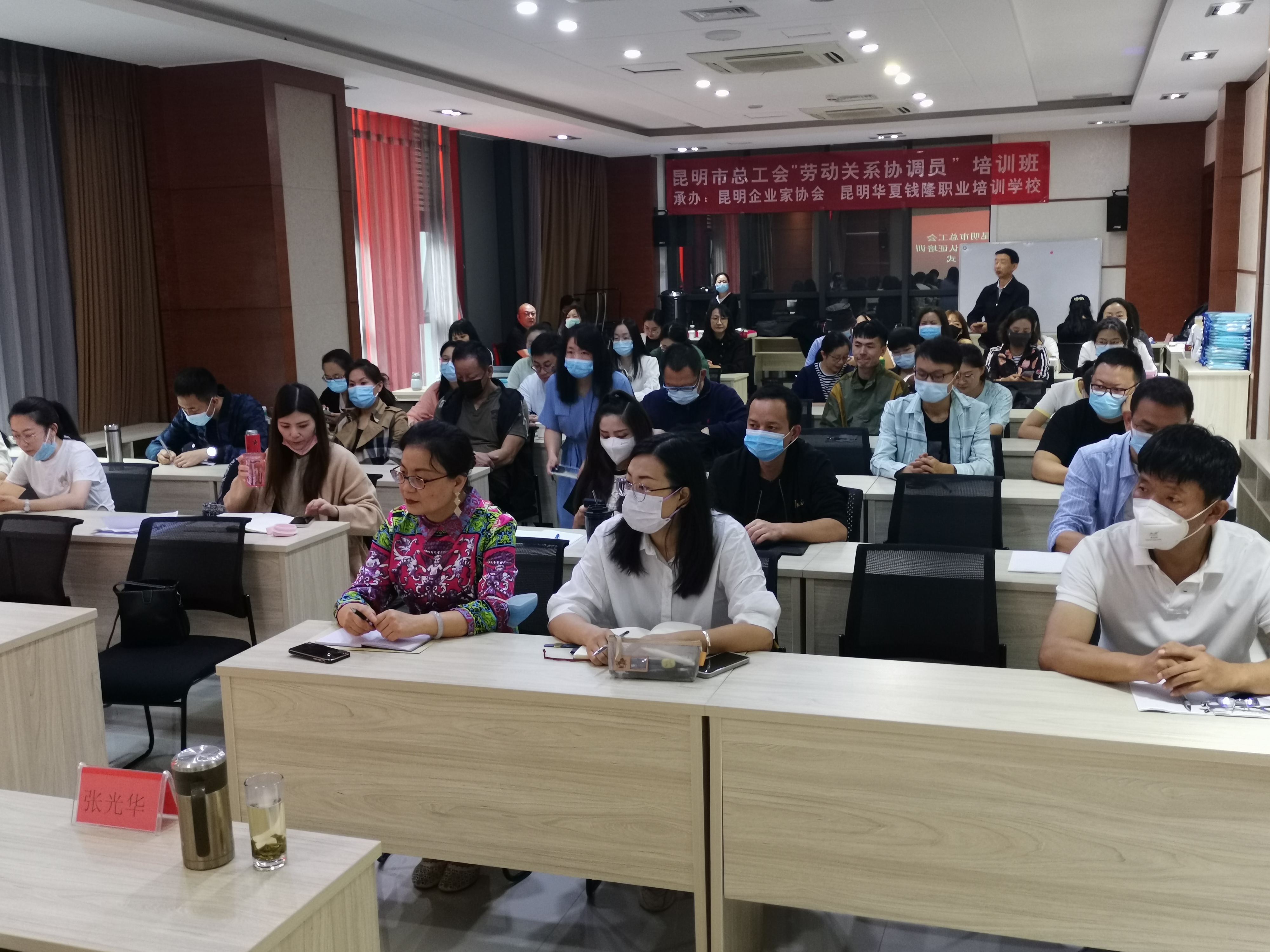 微信图片_20220819092119.jpg