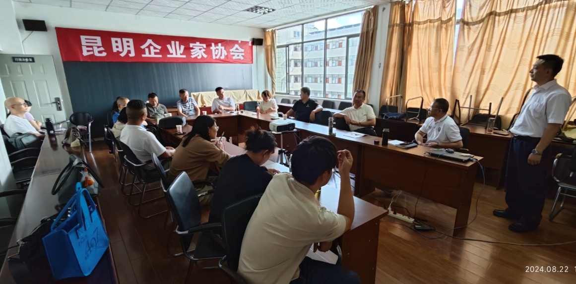 1725006951885051544.jpg 图片1.jpg