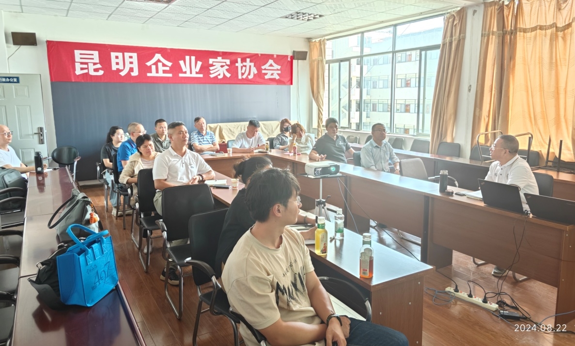 1725006993893005929.jpg 图片2.jpg